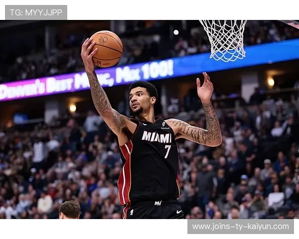 热火内线配合加强胜机大增