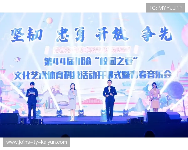 体育与教育结合政策落地，校园体育迎新机