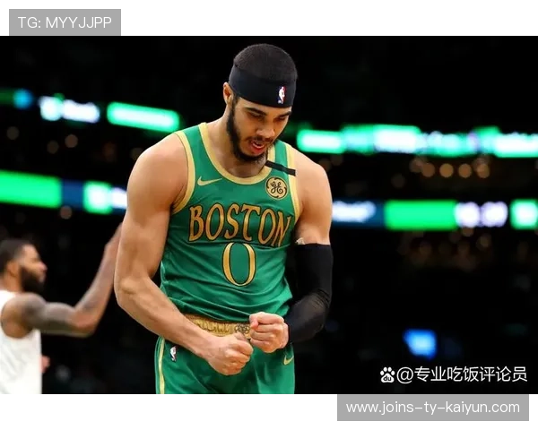 塔图姆外线分球,凯尔特人攻防高效