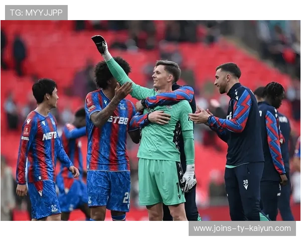 足总杯冷门持续出现